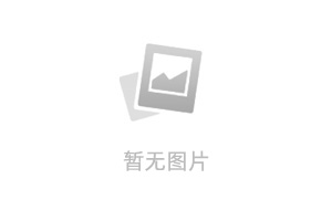 2025年8月6-8日/北京国际充换电与光储充展/能源/展会/北京市石景山区首钢会展中心